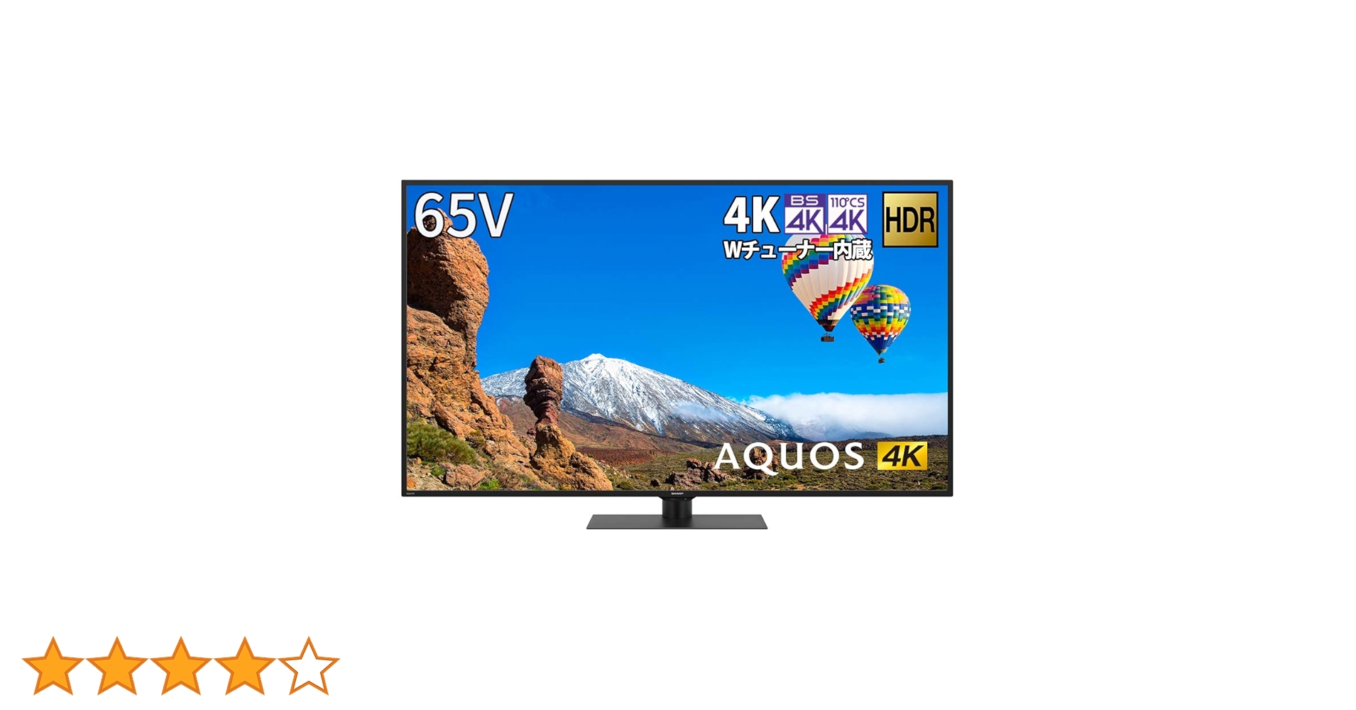 【新品】　SHARP AQUOS 4T-C65CH1 65V型 4K液晶テレビ SHARP シャープ AQUOS 4T-C65CH1 65V型 LED液晶テレビ BS/CS 4K